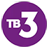 ТВ3