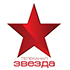 Звезда